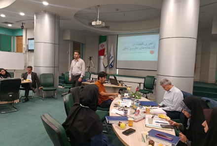 تصاویرتصاویر دومین روز برگزاری اولین دوره توانمندسازی مدیران اطلاع رسانی پزشکی و منابع علمی دانشگاههای علوم پزشکی کشور